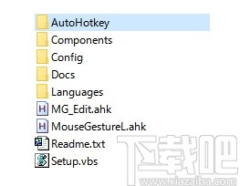MouseGestureL(鼠标手势软件)