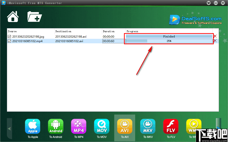 Free MTS Converter(免费MTS转换器)