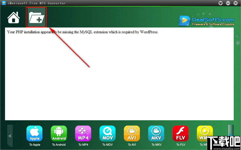 Free MTS Converter(免费MTS转换器)