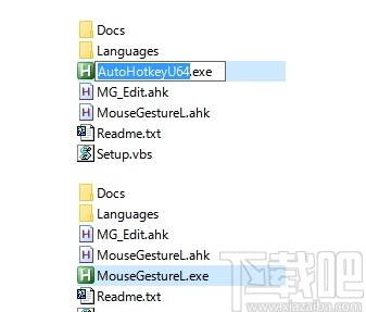 MouseGestureL(鼠标手势软件)