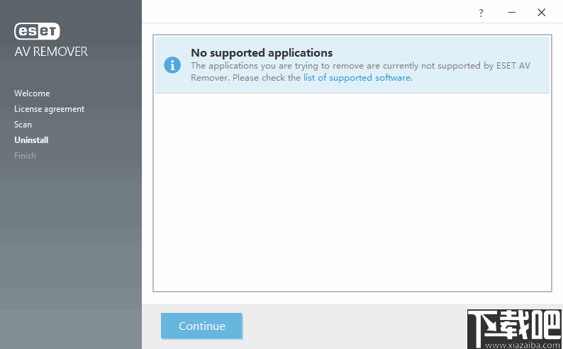 ESET AV Remover(杀毒软件强力卸载工具)