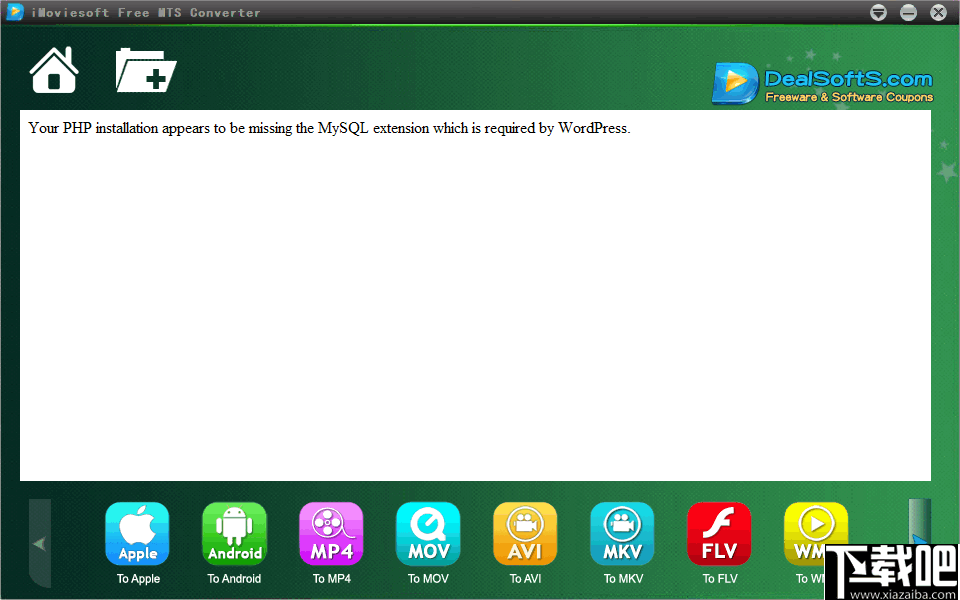 Free MTS Converter(免费MTS转换器)