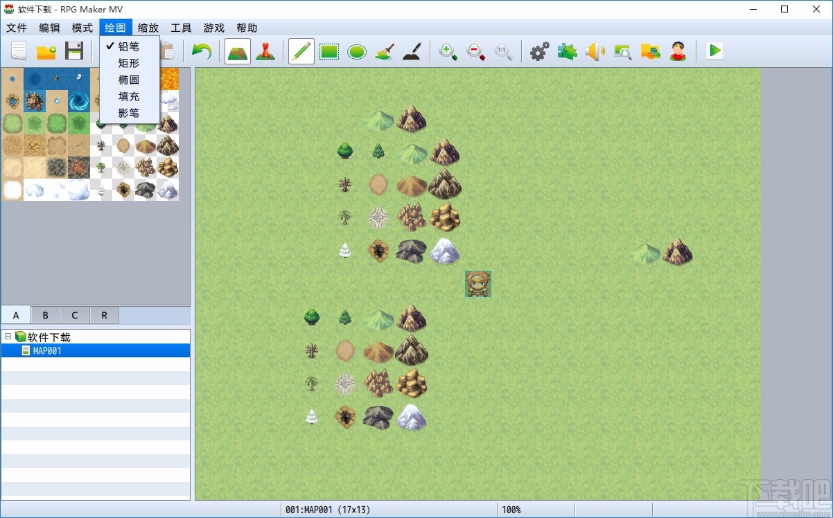 RPG Maker MV(RPG制作大师)