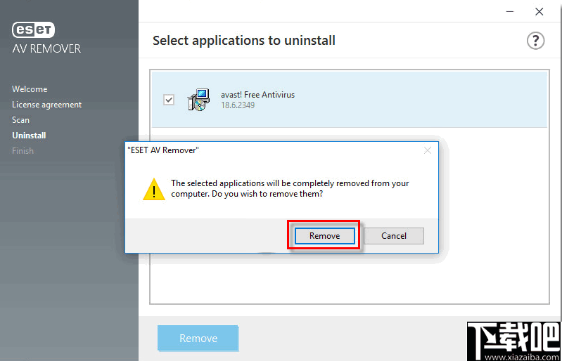 ESET AV Remover(杀毒软件强力卸载工具)
