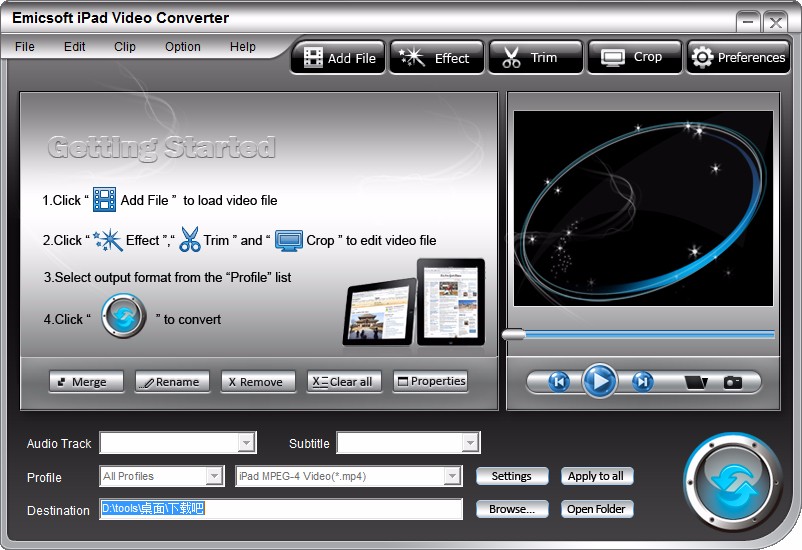 Emicsoft iPad Video Converter转换视频格式的方法