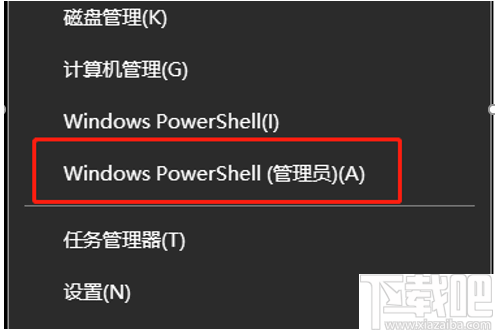 联想PC驱动下载管理工具