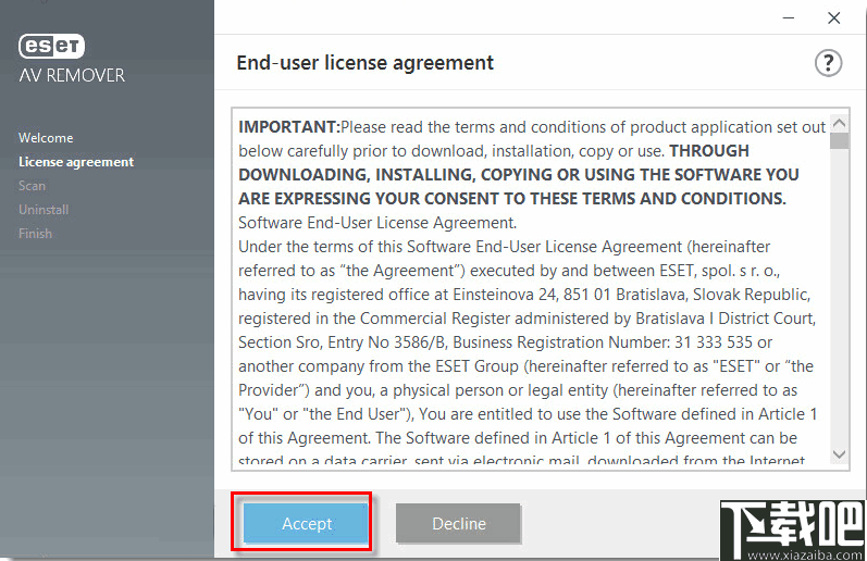 ESET AV Remover(杀毒软件强力卸载工具)