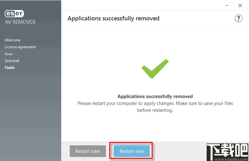 ESET AV Remover(杀毒软件强力卸载工具)
