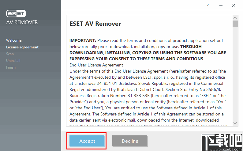 ESET AV Remover(杀毒软件强力卸载工具)
