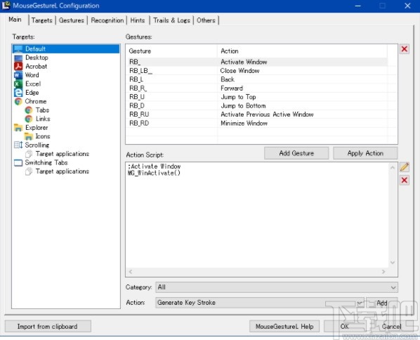 MouseGestureL(鼠标手势软件)