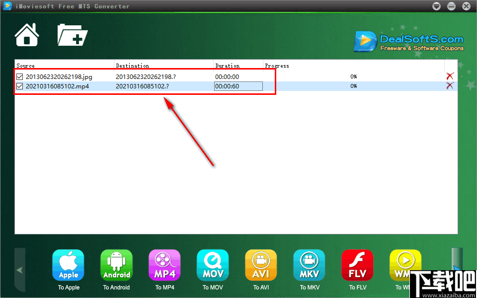 Free MTS Converter(免费MTS转换器)