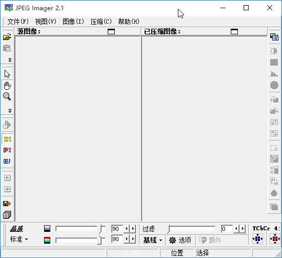 JPEG Imager压缩图片的方法