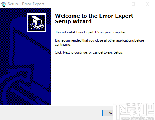 ErrorExpert(系统错误修复工具)