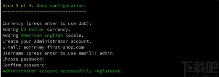 Sylius(电子商务平台)