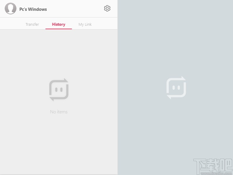 Send Anywhere(文件传输软件)