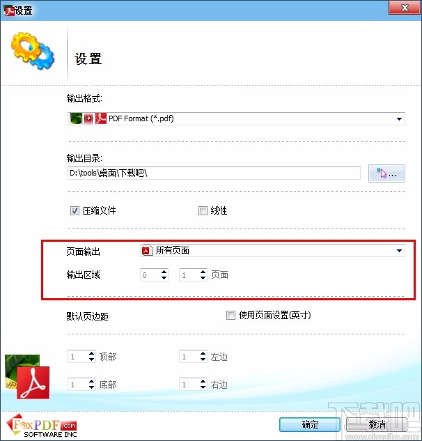 FoxPDF JPEG2000 to PDF Converter(JPEG2000转换成PDF转换器)