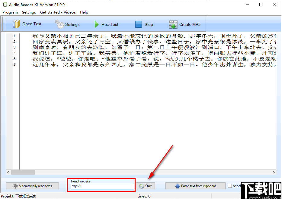 Audio Reader XL(文本转换语音MP3)