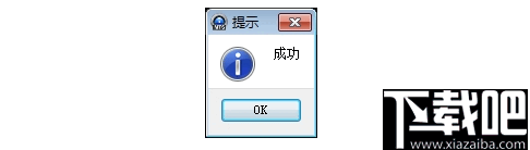 赤兔Android系统视频恢复
