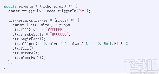 Nodes(编程作图软件)