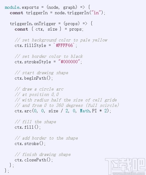 Nodes(编程作图软件)