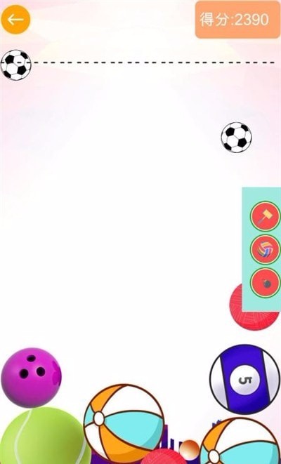 和个球合成大西瓜