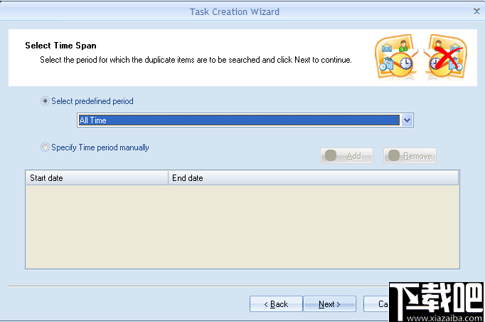 Kernel for Outlook Duplicates(重复邮件删除软件)