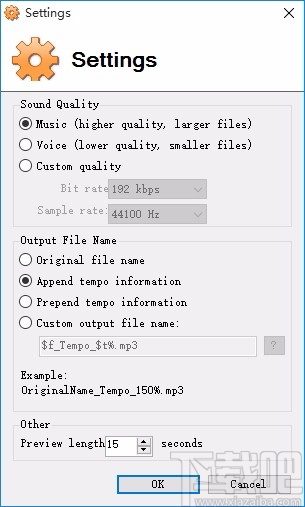 MP3 Speed Changer(MP3变速控制装置)