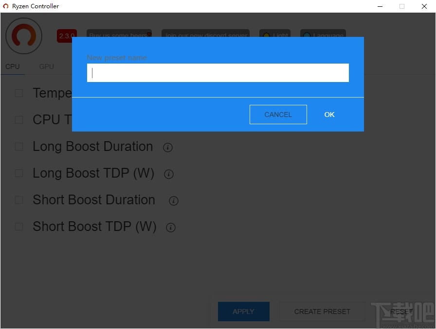Ryzen Controller(解锁锐龙功耗墙软件)