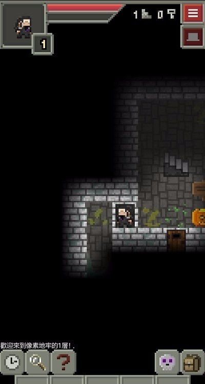 混合的像素地牢(2)