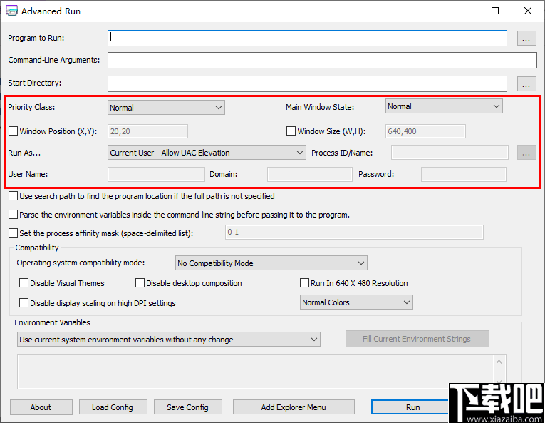 Advanced Run(程序优先级调整工具)