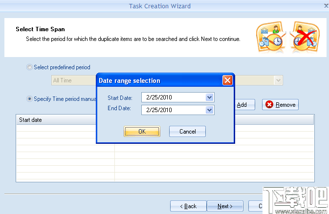 Kernel for Outlook Duplicates(重复邮件删除软件)