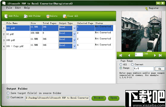 iStonsoft PDF to Excel Converter(PDF转Excel转换器)