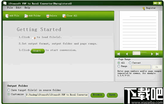 iStonsoft PDF to Excel Converter(PDF转Excel转换器)