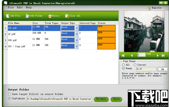 iStonsoft PDF to Excel Converter(PDF转Excel转换器)