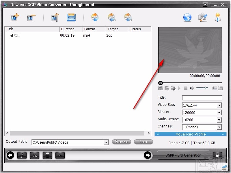 DawnArk 3GP Video Converter(3GP视频格式转换器)