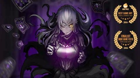 拉米亚的游戏室