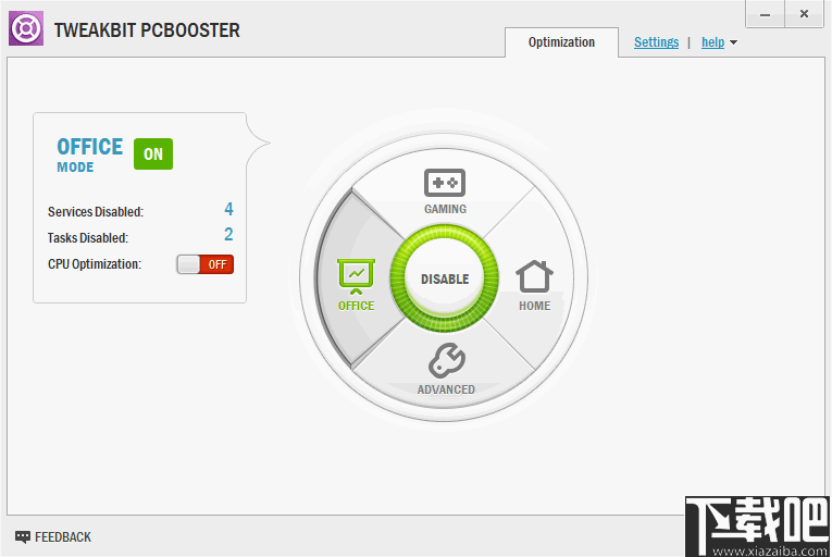 TweakBit PCBooster(系统性能优化工具)