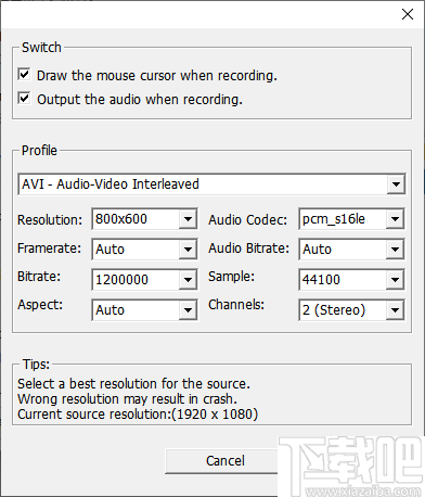 DawnArk Screen Recorder(屏幕录像软件)