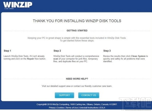WinZip Disk Tools(磁盘垃圾清理工具)