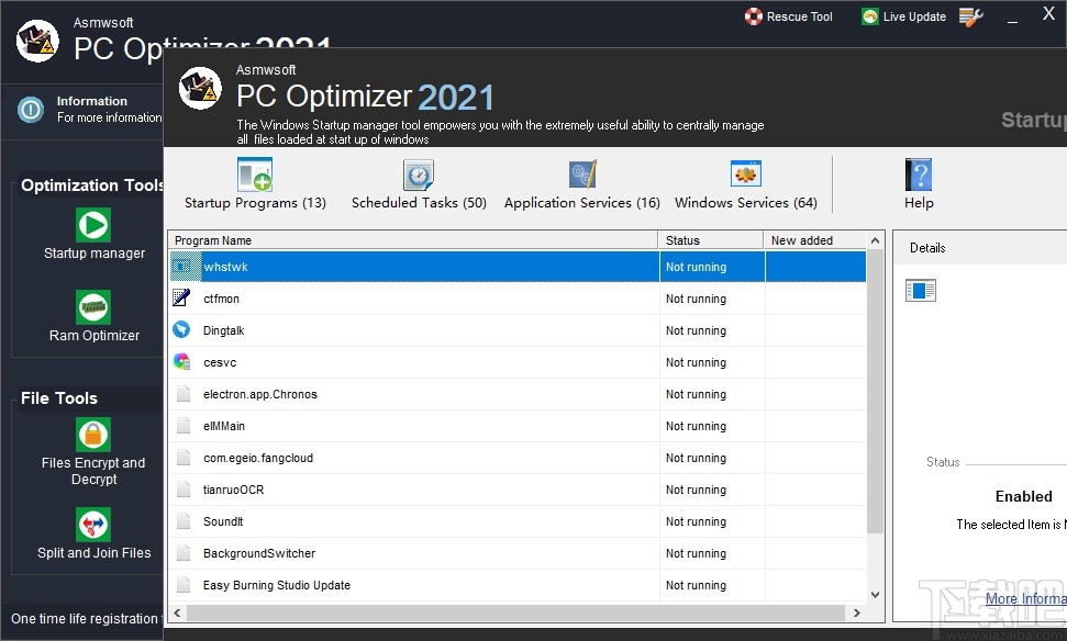 Asmwsoft PC Optimizer(系统优化工具)