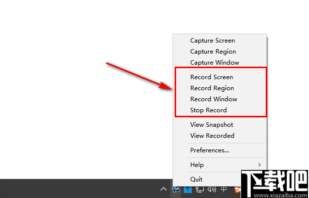 DawnArk Screen Recorder(屏幕录像软件)