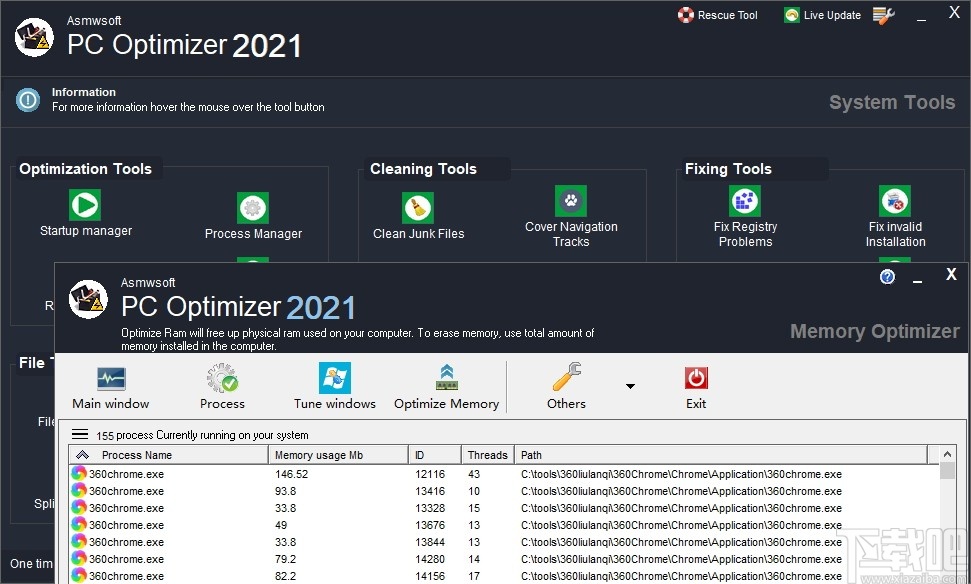 Asmwsoft PC Optimizer(系统优化工具)