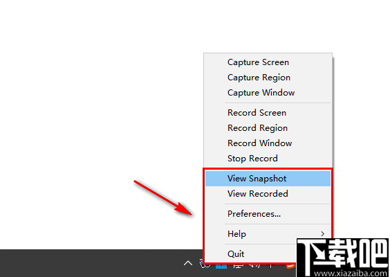 DawnArk Screen Recorder(屏幕录像软件)