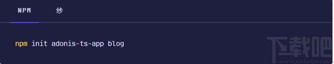 AdonisJs(全栈式Web框架)