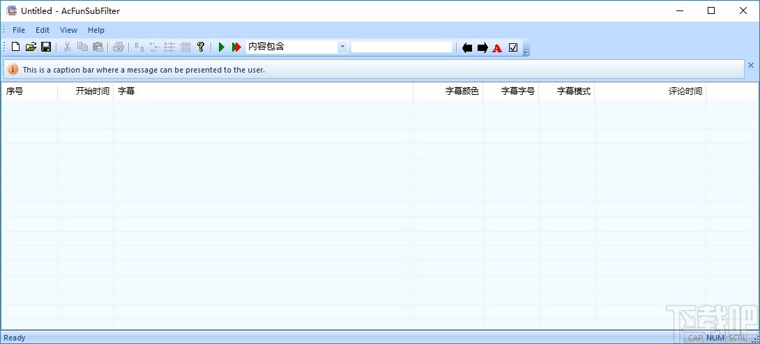 AcFunSubFilter(字幕过滤器)