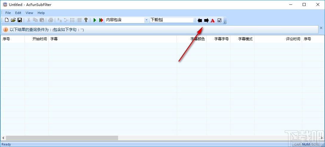 AcFunSubFilter(字幕过滤器)