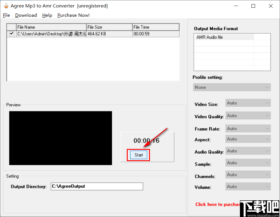 Agree Mp3 to Amr Converter(音频格式转换器)