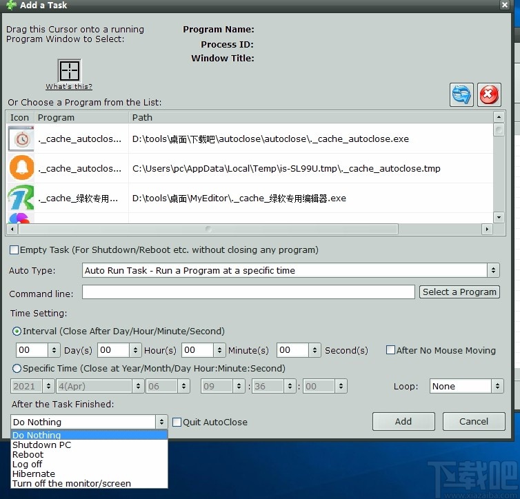AutoClose(定时自动关闭程序工具)
