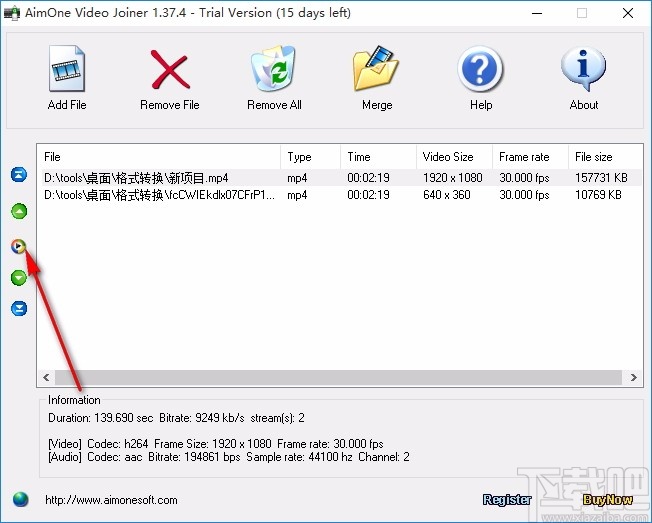AimOne Video Joiner(视频合并软件)