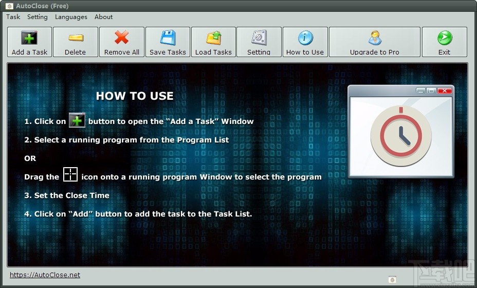 AutoClose(定时自动关闭程序工具)